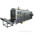 Commercial Black Pepper Drying dehydrator Machine